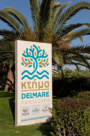 Ktima Delmare Pantazara